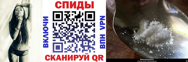 АМФ 98%  Грязовец 