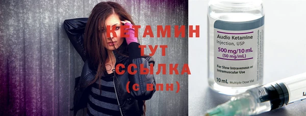 кокаин VHQ Верхнеуральск