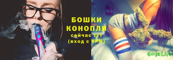 амфетамин Бугульма