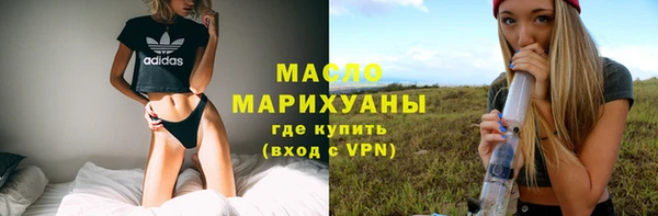 spice Верхний Тагил