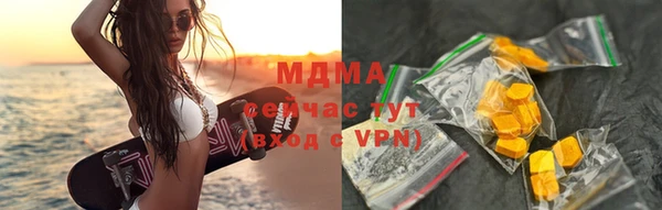 spice Верхний Тагил