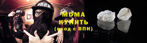 COCAINE Верея