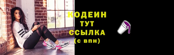 spice Верхний Тагил