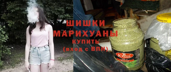 кокаин VHQ Верхнеуральск