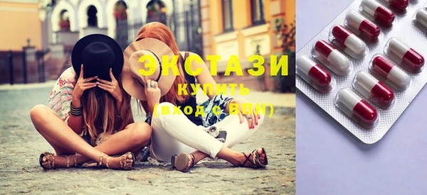 COCAINE Верея