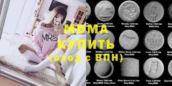 jwh Мегион