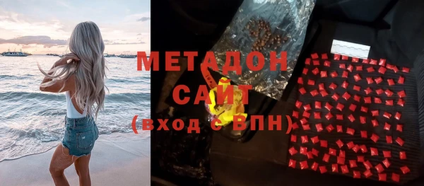 кокаин VHQ Верхнеуральск