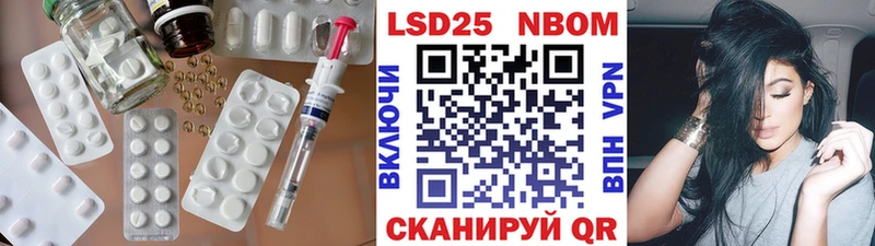 Лсд 25 экстази ecstasy  Грязовец 