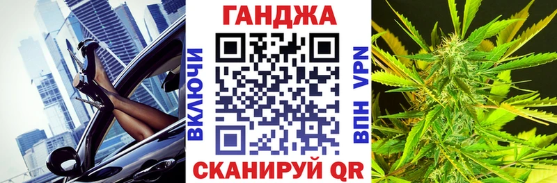Шишки марихуана семена  Грязовец 